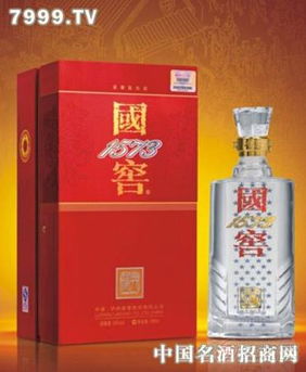 國窖1573典藏酒 品味時間的藝術(shù)，收藏價值的典范